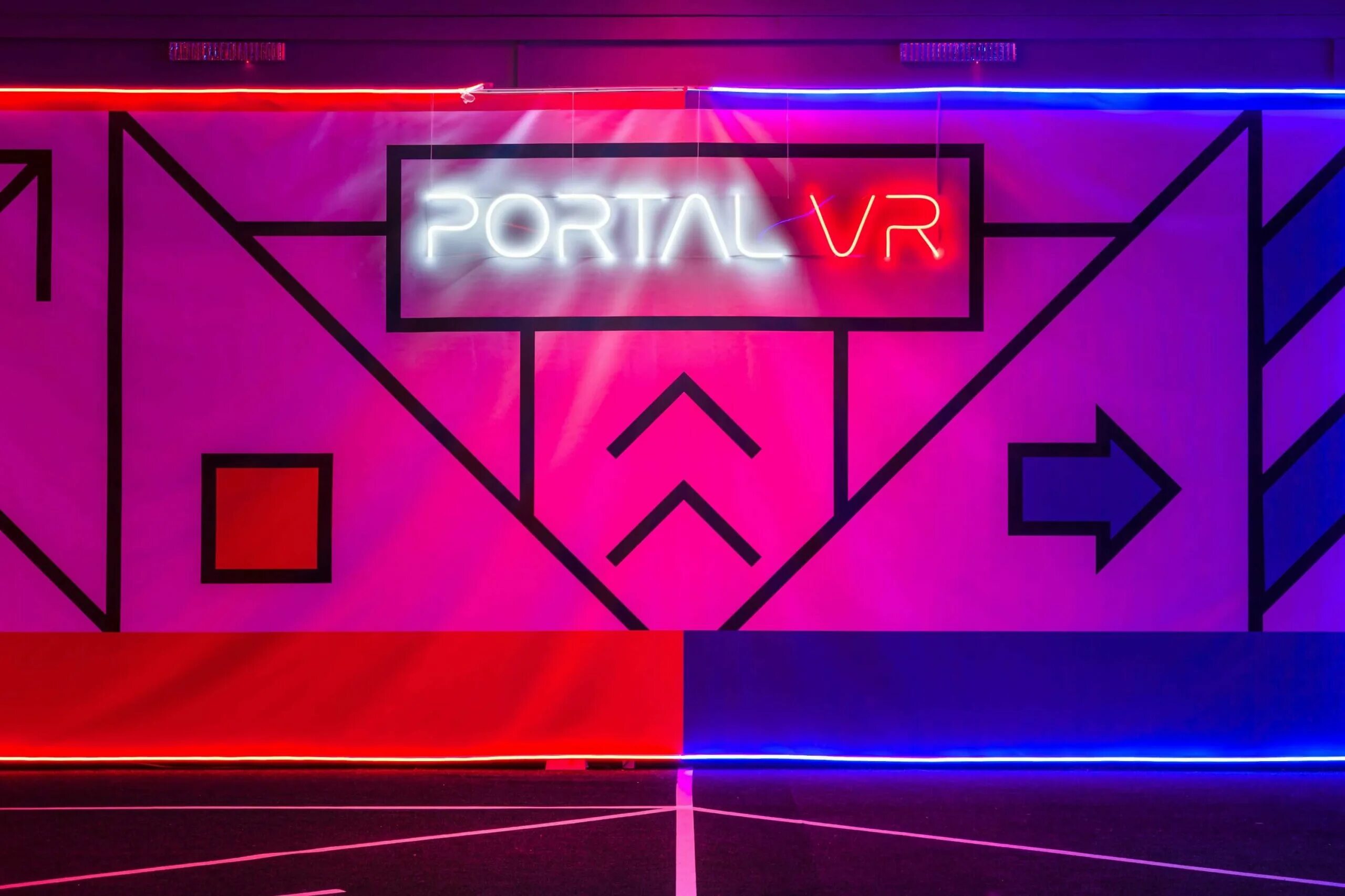 Портал ВР. Логотип VR портала. Portal VR Калуга. Клуб виртуальной реальности логотип.