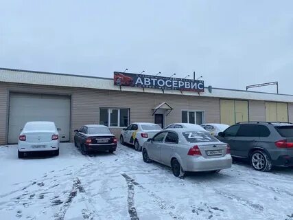 Автосервис бузулук