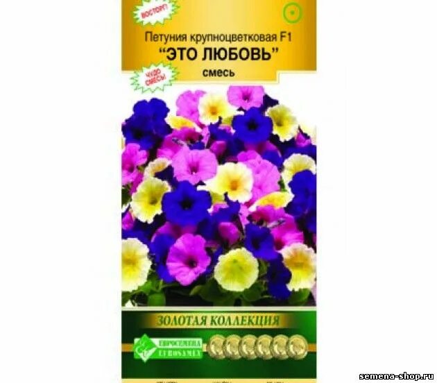 петуния ампельная f1 шок вейв пауэр микс. петуния мультифлора дот стар микс. петуния пируэт роуз. петуния рамблин неон роз семена. семена петунии профессиональные.