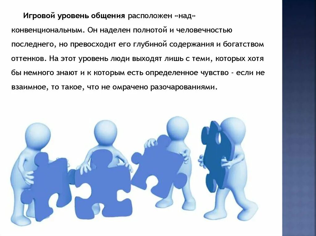 Мы забыли как вставить сюда текст.