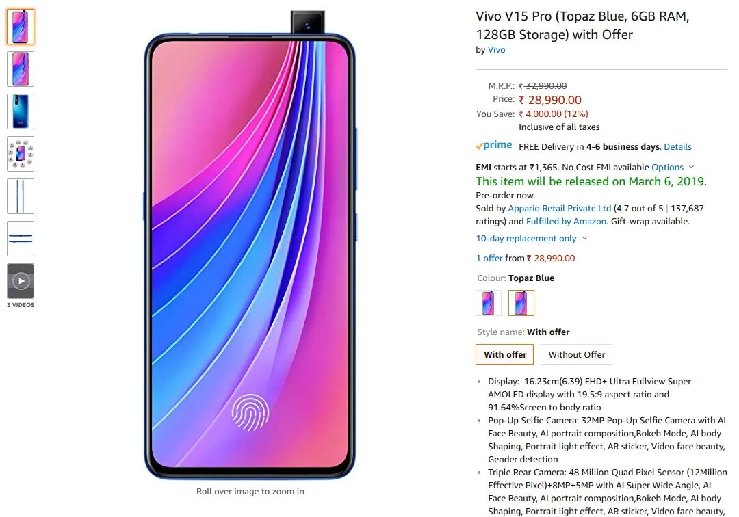 Vivo v15. Vivo s1 v15. Vivo 15. Vivo 1819. Vivo 15 pro