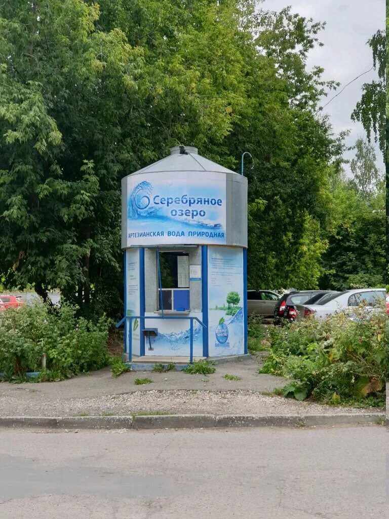 кемпинг на красном озере коробицыно. белое озеро магазин. белое озеро брестская область. белое озеро одинцовский район. будка пермская.