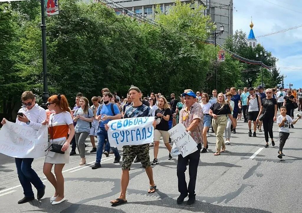 Хабаровский край митинг в поддержку Фургала. Протесты в Хабаровске. Митинги за Фургала. Фургал протесты.