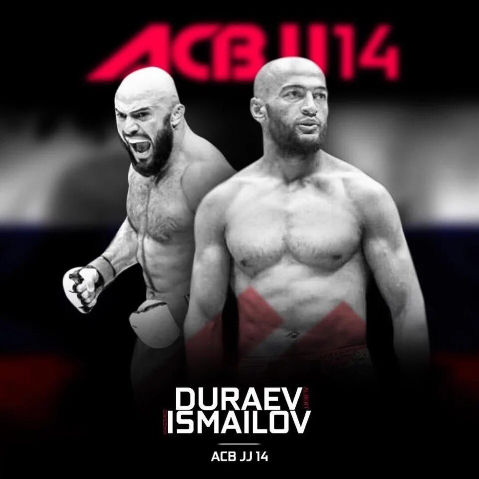 Acb c. Магомед исмаилов боец. магомед магомедов мма acb. дураев. acb джиу джитсу.