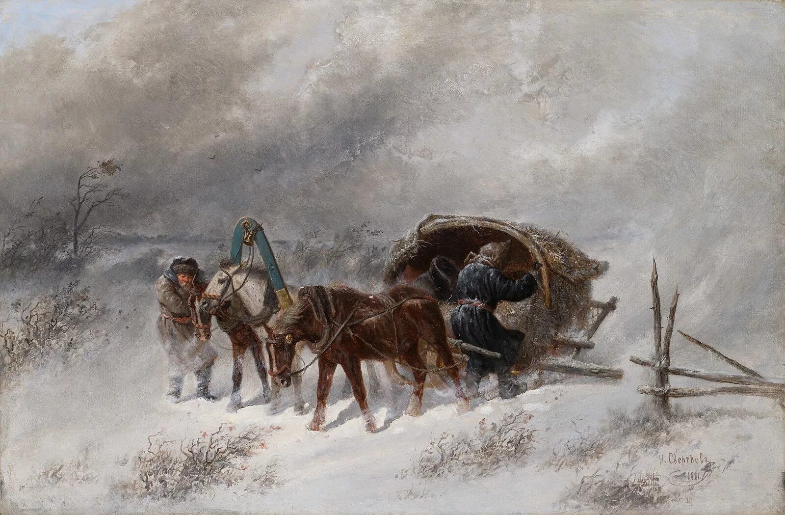 Сверчков николай егорович тройка. Суриков ямщик. Упряжка в метель. Сверчков николай егорович (1817-1898) тройка. Ямщик в степи.