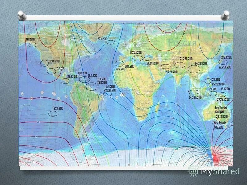 Землетрясение урок географии. Урок география 6 землетрясение. Землетрясение схема. Как показать землетрясение на уроке. Краснодарский край на карте литосферы.