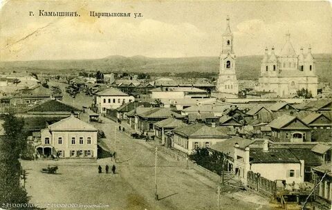 История камышинского