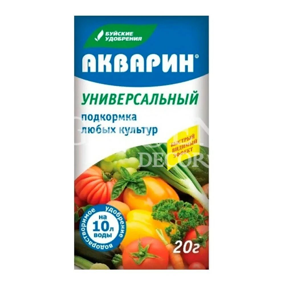 Акварин для рассады инструкция по применению. Акварин "универсальный" 20г БХЗ х60. Удобрение Акварин универсальный 20 г (БХЗ). Акварин универсальный 20г Буйские удобрения. Акварин универсальный 20г (БХЗ) 10/60.