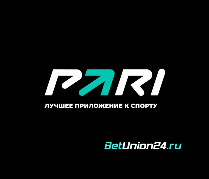 Войти пари ру. Пари ру логотип. Pari букмекерская контора. Pari букмекерская контора лого 2023. Пари ру ВК.