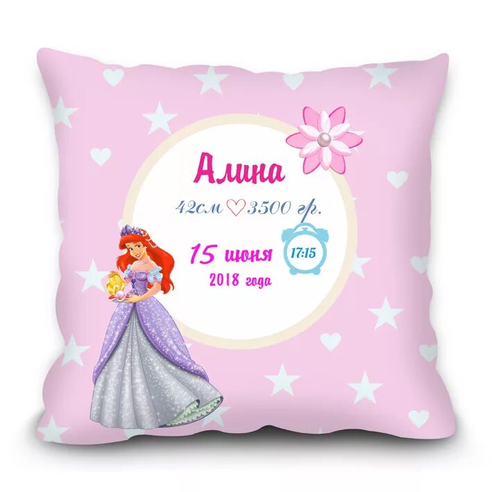 Подушки в детскую комнату. Наволочки для декоративных подушек. Маленькие подушки. Подушка для детей. Детские подушки.