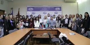 Российский новый университет здание. Росноу домодедовский филиал. Росноу фото университета. Росноу '10. Создан новый университет.