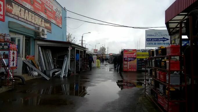 авторынок брест