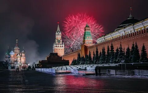Red square nova