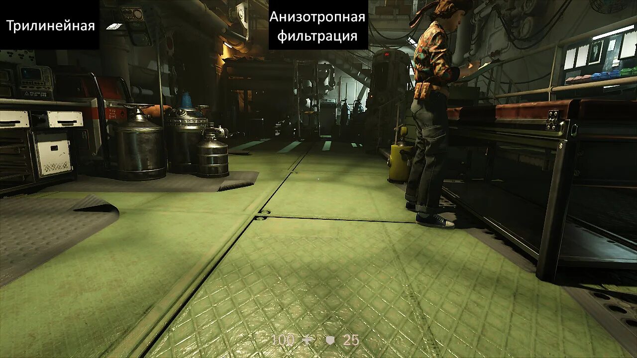 Что такое анизотропная фильтрация. Анизотропная фильтрация х32. анизотропная фильтрация х16. анизотропная фильтрация сравнение. что такое анизотропная фильтрация в стандофф.