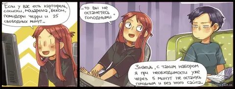 Башим