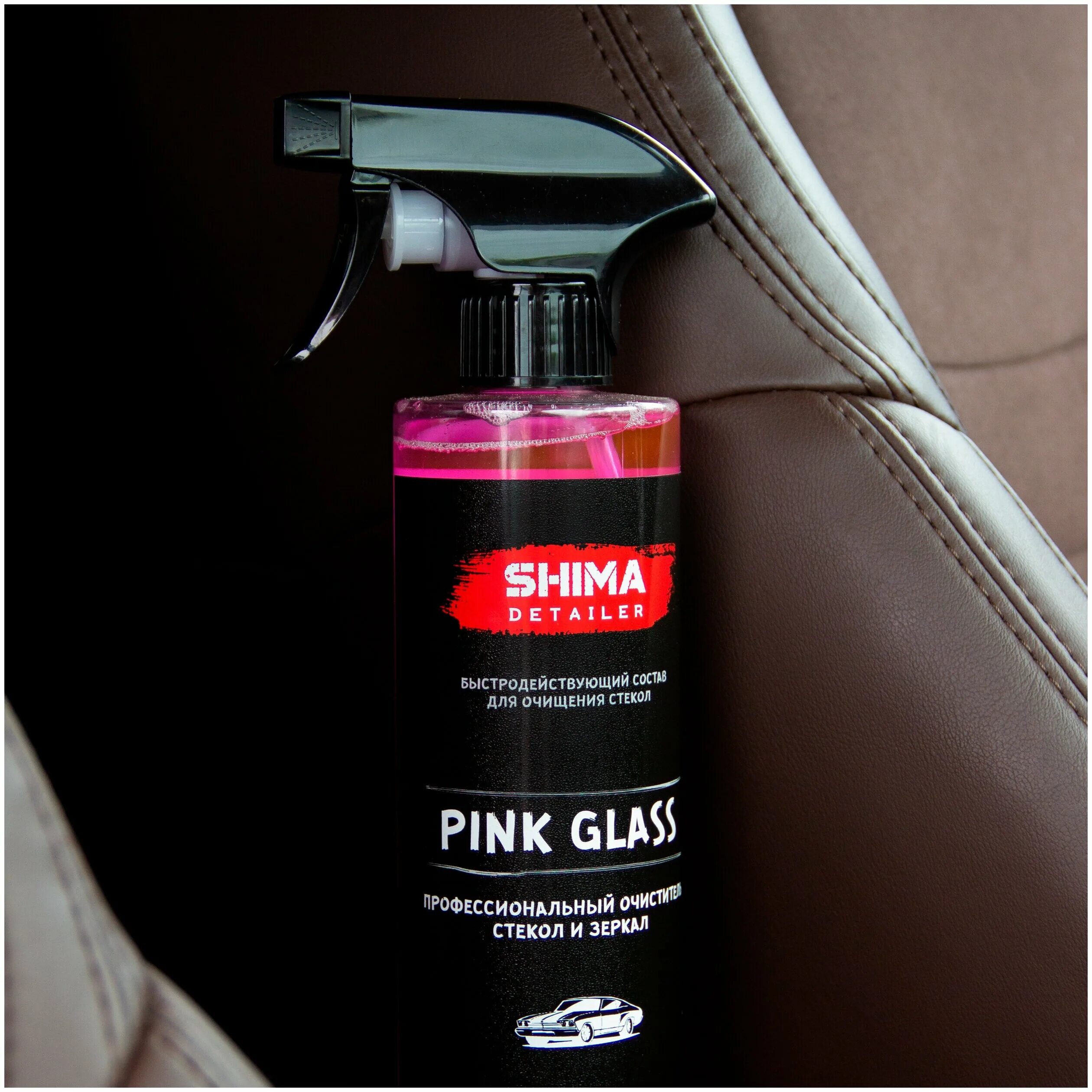 профессиональный очиститель стекол shima. Shima detailer quartz. очиститель двигателя shima motor. профессиональный очиститель стекол и зеркал. Trim recovery бальзам-реставратор внешнего пластика 500мл.