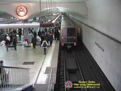 Станция метро братиславская