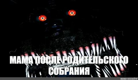 Nightmare meme