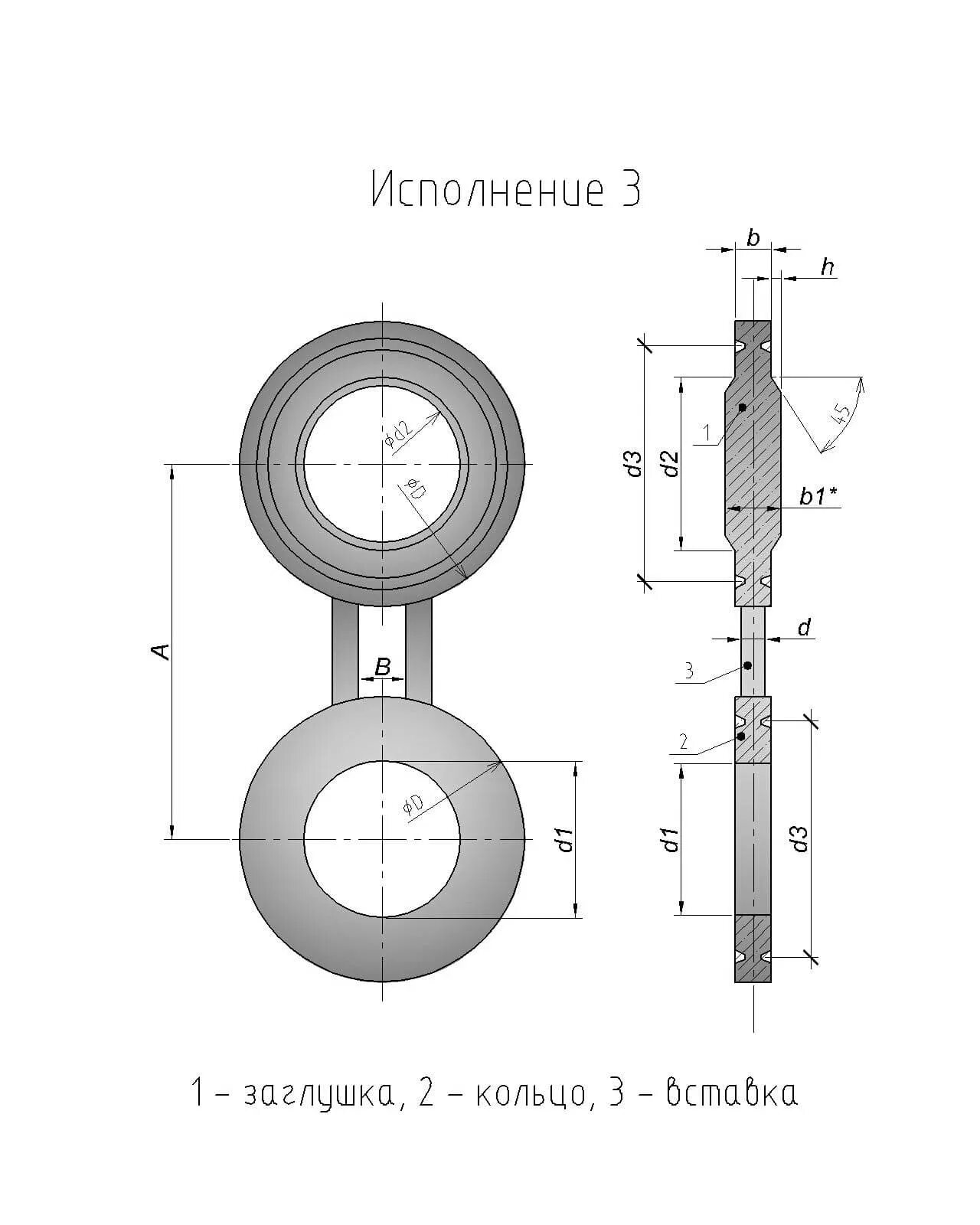 Заглушка т мм 25 01