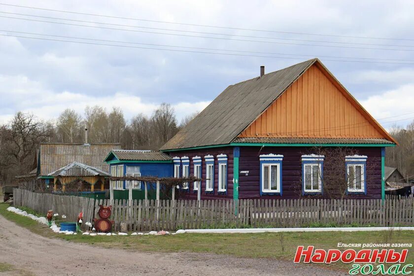 Магазин родны кут пмк-19 жабинка телефон. Дабринь ельск. Ельск барахолка. Ельск барахолка. Ельск барахолка.