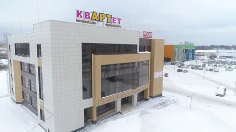 Хенд йошкар