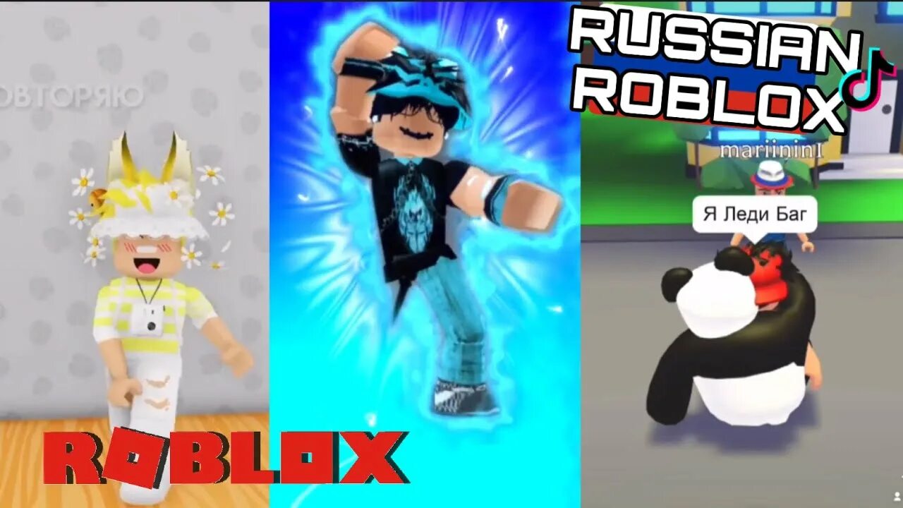 Включи roblox queen. Тока РОБЛОКС. РОБЛОКС Queen. Roblox Queen лицо. РОБЛОКС Квин в РОБЛОКСЕ.