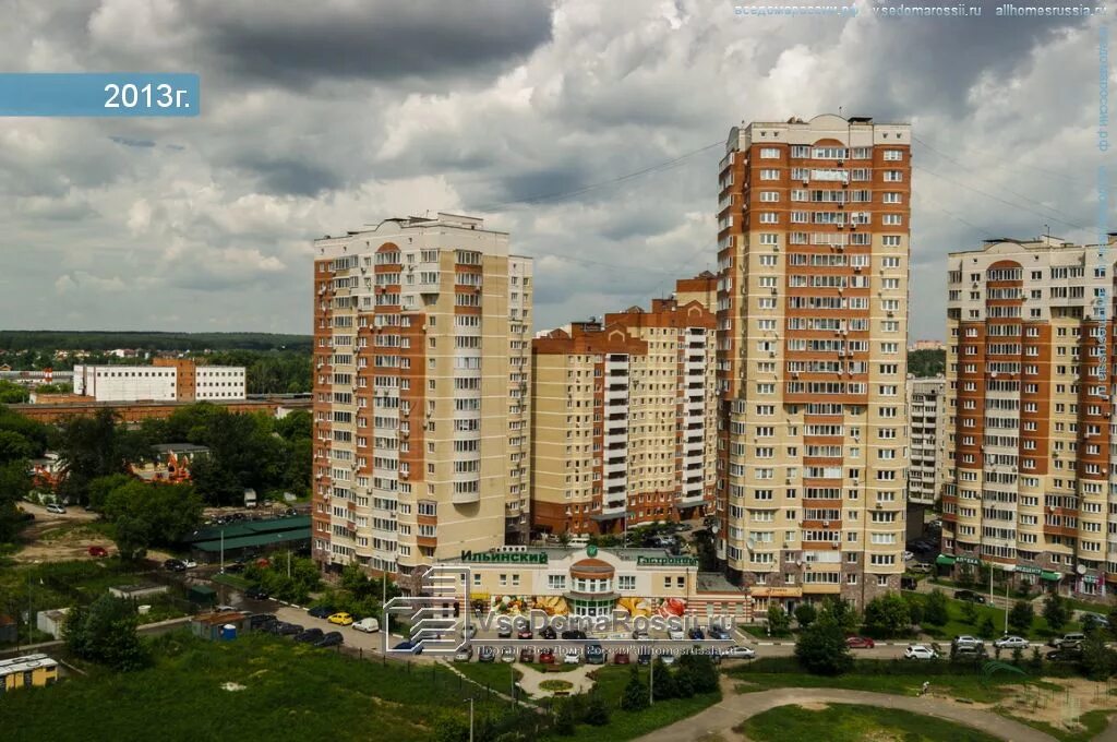Влаваш, кафе, Московская область, Красногорск, микрорайон Столичный - Яндекс Кар