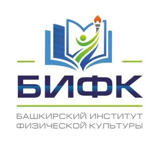 Эиос бифк