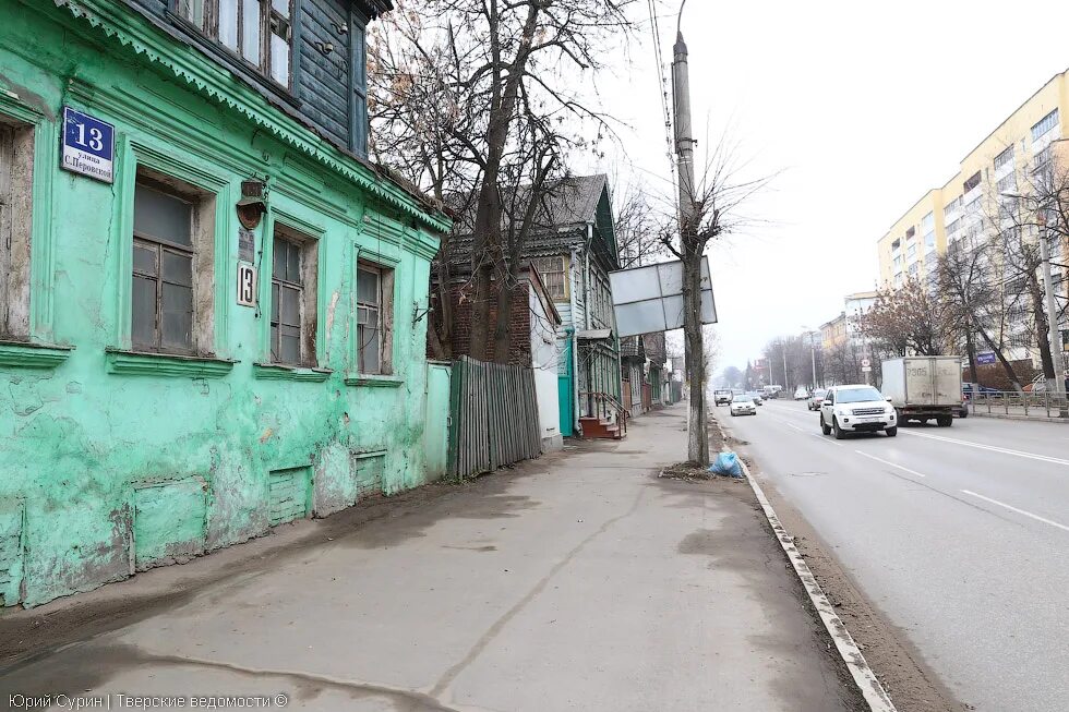 Переименование улиц в Херсоне. Переименованные улицы Жаркента. В Ирмино переименовали улицы и переулки. Переименование Тверской в улицу Горького. Почему переименовывают улицы