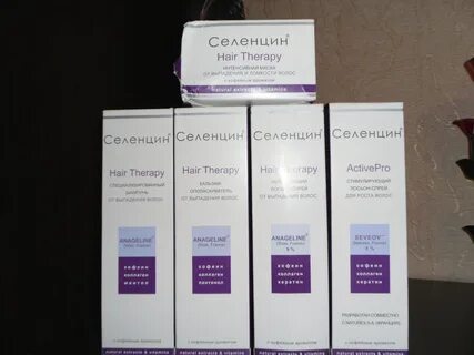 Селенцин ампулы отзывы