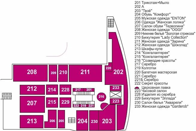 карта европейского тц по этажам. схема тц. этажи список магазинов. тц океания схема магазинов. тц охотный ряд схема магазинов по этажам.