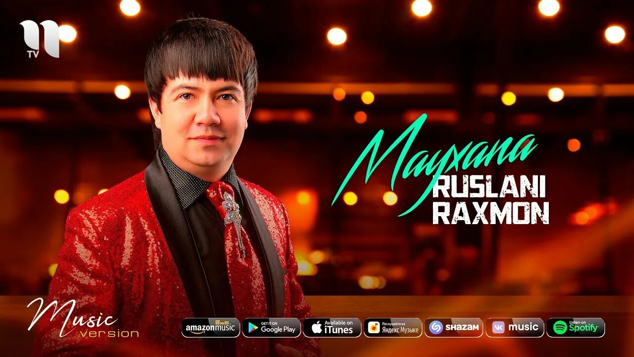 Руслани рахмон. Руслани рахмон. Farxod haydariy ruslani raxmon. Руслани рахмон. Jigariman asaliman.
