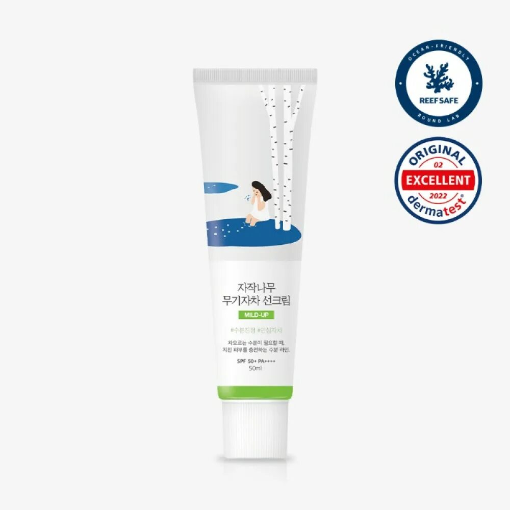 Round Lab СПФ крем. Round Lab Birch Juice Moisturizing mild-up Sunscreen. Round Lab солнцезащитный крем mild up. Round Lab Round Lab Birch Juice Moisturizing Sunscreen 50ml. Round lab birch spf