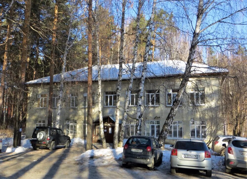 Судебно-медицинская и судебно-психиатрическая экспертизы. Амбулаторная судебно-психиатрическая экспертиза. Психушка екатеринбург сибирский тракт. Психиатрическая экспертиза екатеринбург. Психиатрическая экспертиза екатеринбург.