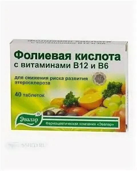 Витамин в6 в фолиевой кислоте. Эвалар фолиевая кислота с витаминами в12. Препараты витамина в12 в таблетках. Фолиевая кислота 50 таб 100мг. Эвалар форте фолиевая кислота.