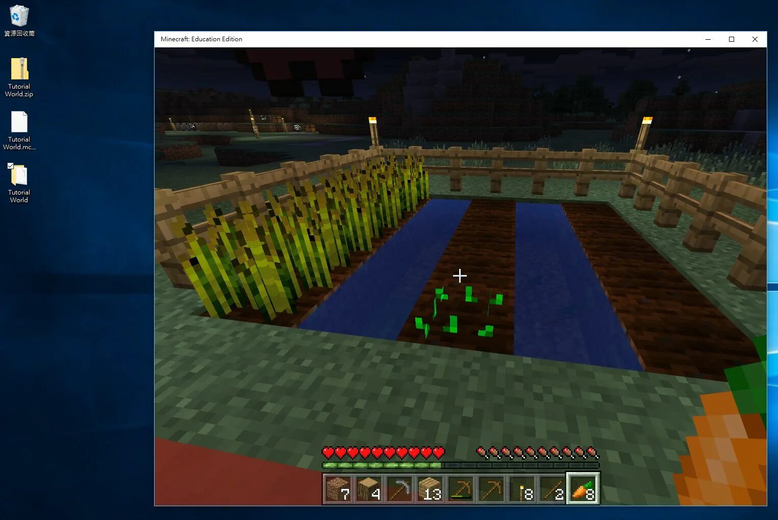 Minecraft education edition андроид. Minecraft education edition. майнкрафт education edition моды. minecraft console edition education world. minecraft education edition житель.