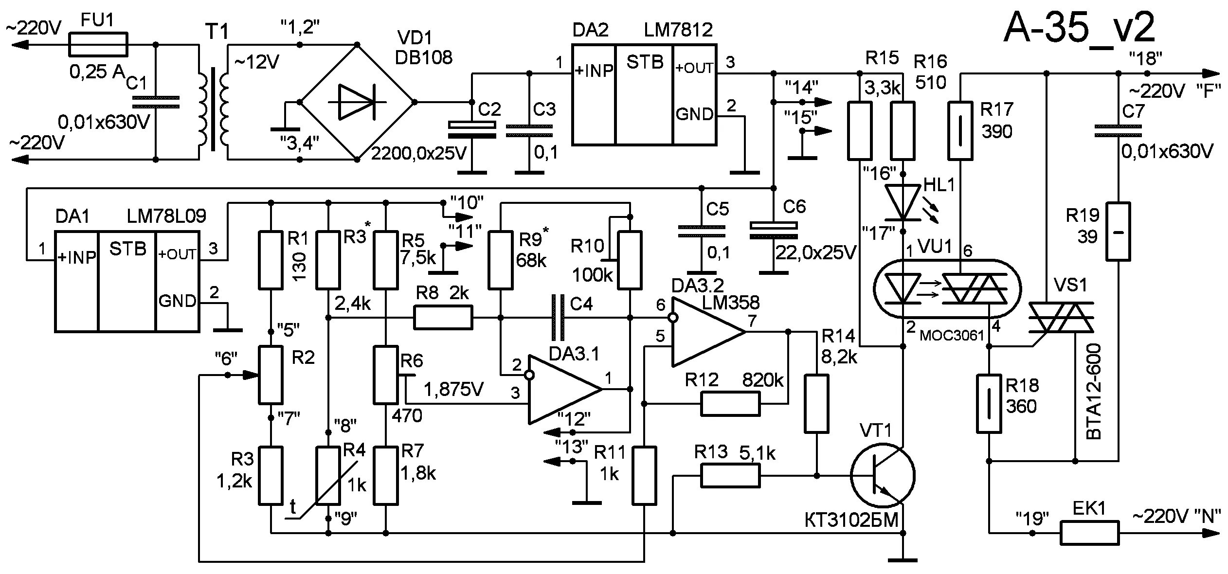 Схема терморегулятора инкубатора Несушка би-1 би-2. Терморегулятор для инкубатора Несушка би -1 схема. Схема электрическая инкубатора Несушка би-1. Схема терморегулятора для инкубатора Несушка би 2. Инкубатор схема электрическая