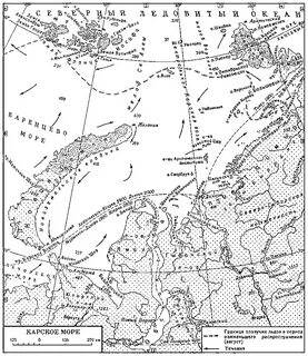 Белое и карское море