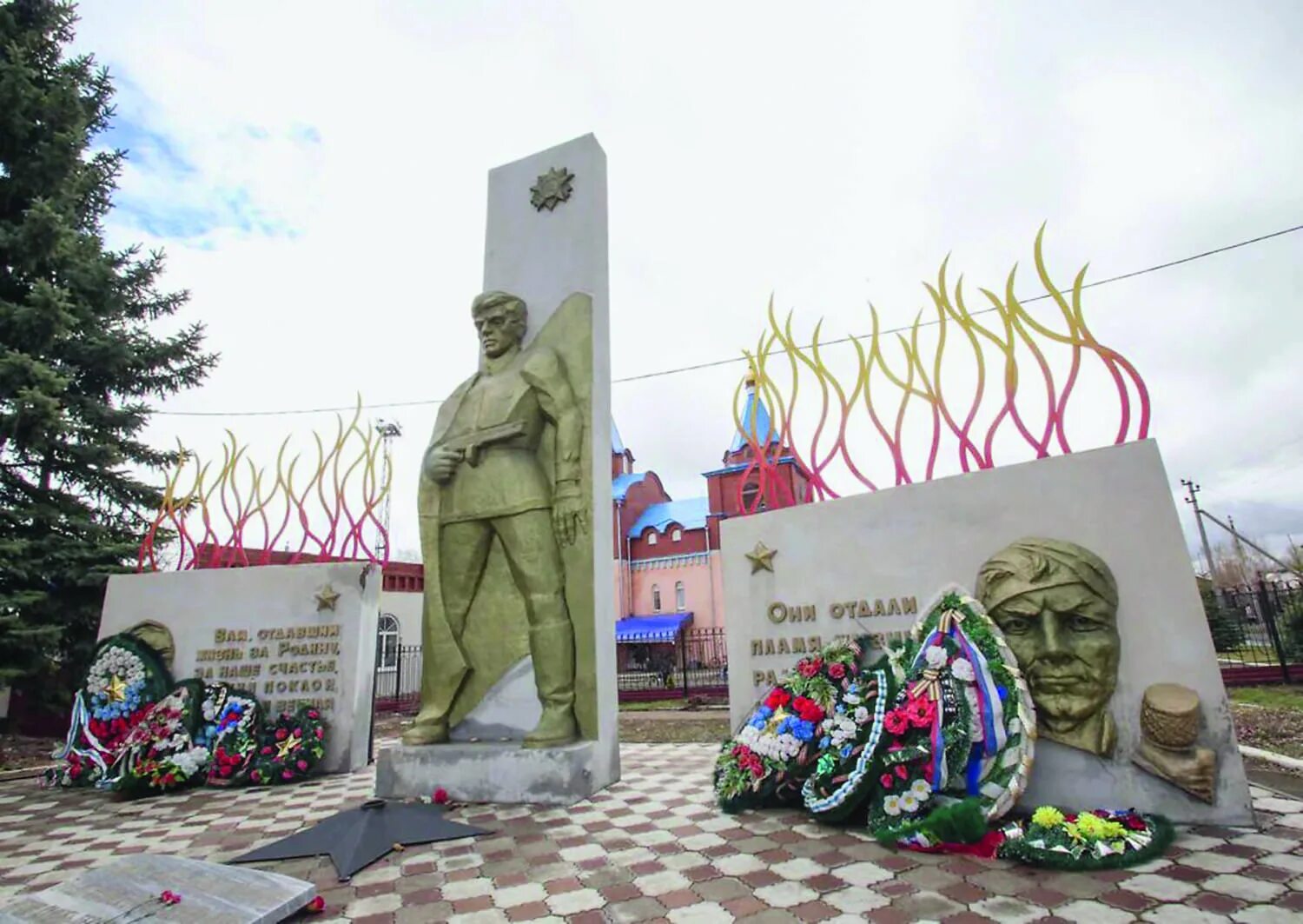 Чесма чесменский район. Чесма челяб обл. Поселок чесма челябинской области. Чесма челяб обл. Чесма челябинская область.