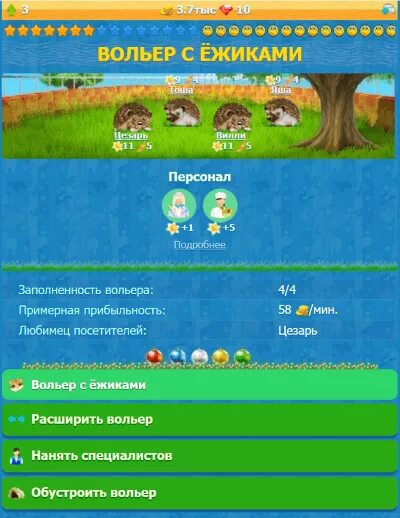 Moby. моби ру. мзоо моби. мзоо моби. моби американский диджей.