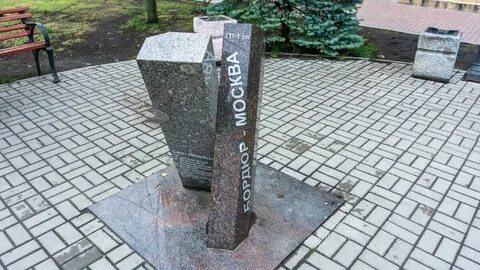 Поребрик в питере