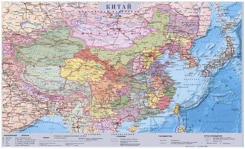 Соседи китая на карте