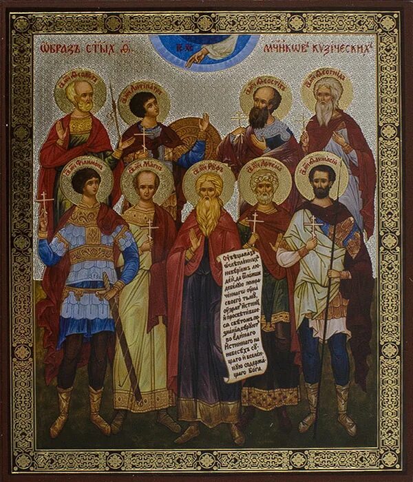 Музей имени Андрея Рублева: записи сообщества ВКонтакте