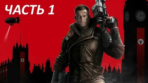 The new order mod