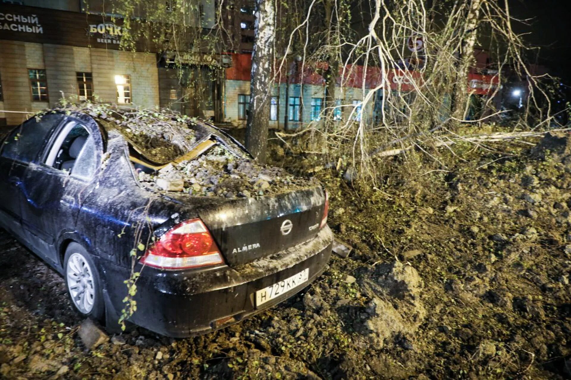 Сход авиабомбы в Белгороде. Белгород взрыв сегодня новости последнего часа