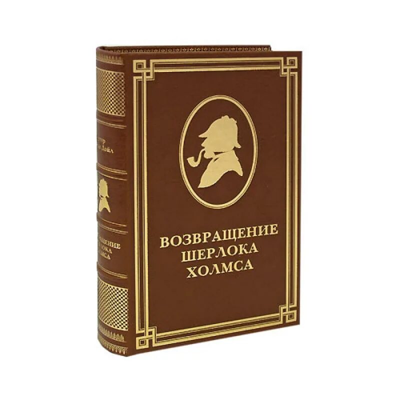 Предложить книгу издательству
