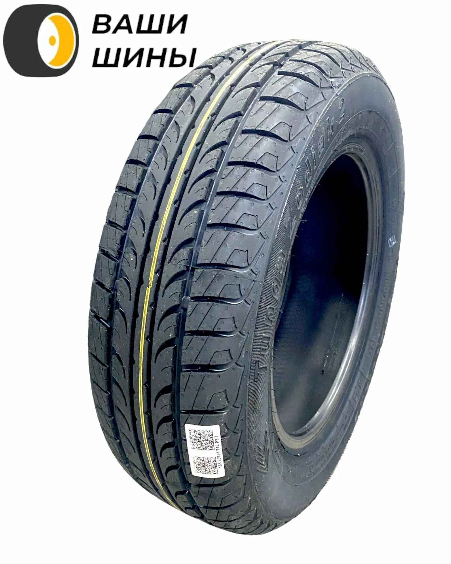 Tunga Zodiak 2. Tunga Zodiak 175/65 r14. Tunga Zodiak 2 185/65 r14. Автошина 185/60/r14 Zodiak 2 PS-7 86t (лето) Tunga.