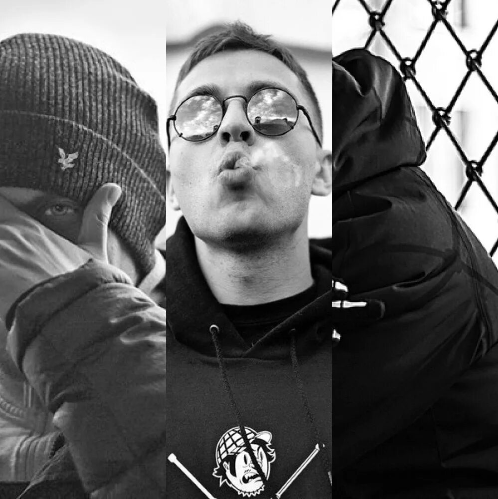 Фото альбома проекта увечья на аву. 1613 проект увечье. 1613 луперкаль. Проект увечье альбомы. Проект увечье маршрутка.