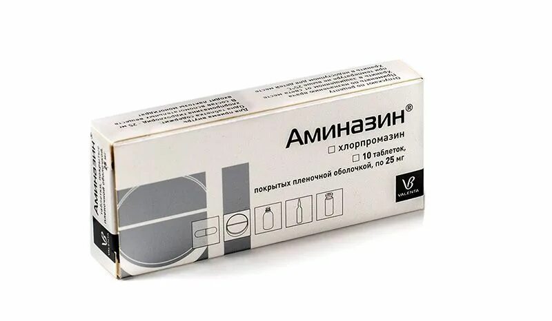 Хлорпромазин аминазин. Аминазин 50 мг. Аминазин 25 мг таблетки. Аминазин 25 мг. Аминазин валента.
