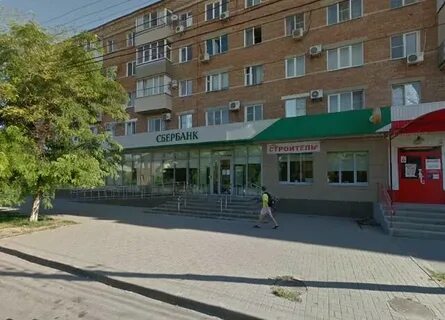 Детская многопрофильная таганрог